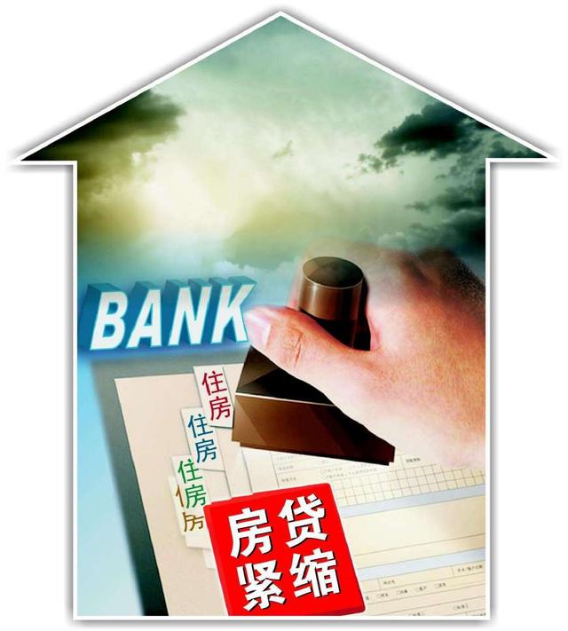重庆短期周转